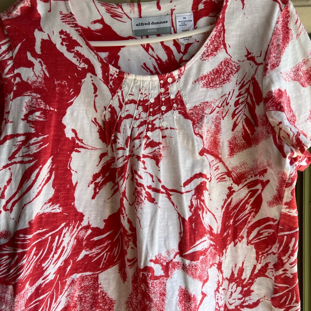 Bundle Size Pm - image 4